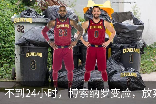 不到24小时，博索纳罗变脸，放弃要求宣布选举无效，换更阴险招数