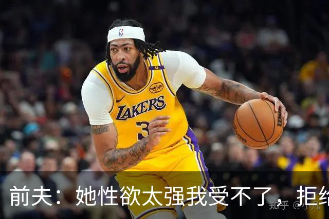 前夫：她性欲太强我受不了，拒给儿女抚养费，叶蕴仪53岁逆风翻盘
