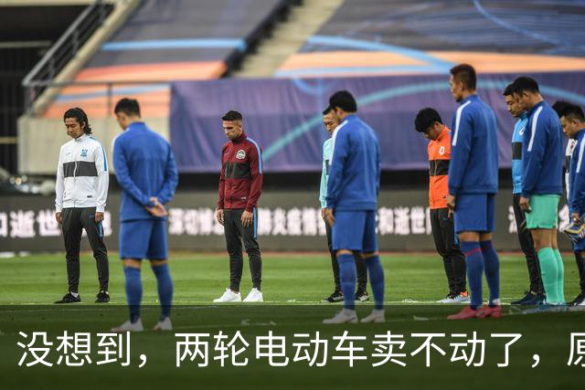 没想到，两轮电动车卖不动了，原来大家都在算这笔实在账？