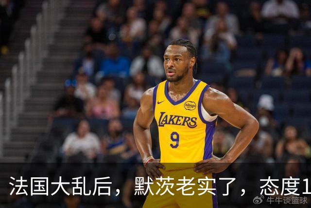 法国大乱后，默茨老实了，态度180度转弯：愿意好好和中国相处