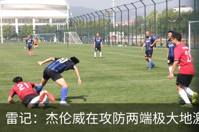 雷记：杰伦威在攻防两端极大地激活了球队 愿他顺利踏上回归之路