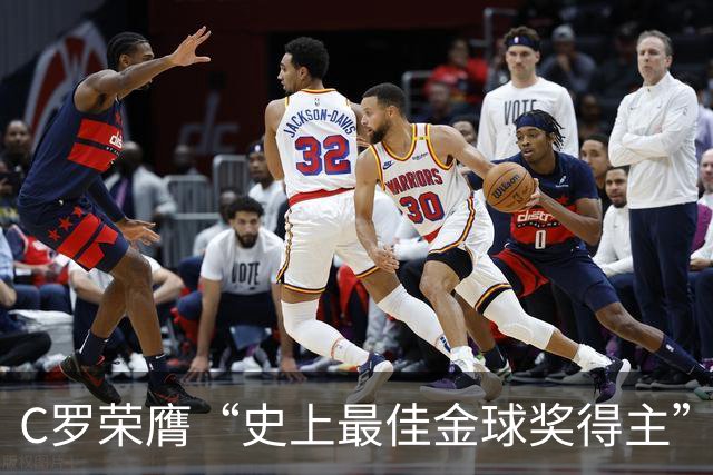 C罗荣膺“史上最佳金球奖得主”：力压梅西夺魁，曼联时表现封神